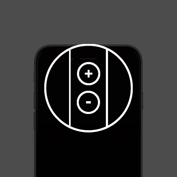 Réparation bouton volume iPhone 6 Plus Réparation bouton volume iPhone 6 Plus